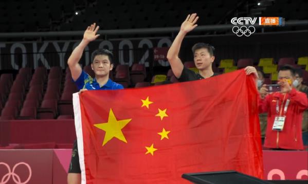 中国一天三次包揽金银牌：女子蹦床、羽毛球混合双打、乒乓球男子单打